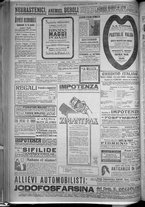 giornale/TO00185815/1916/n.308, 5 ed/006